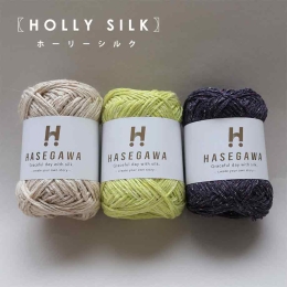 HOLLY SILK / SILK NYLON ANGORA YARN / 25gram